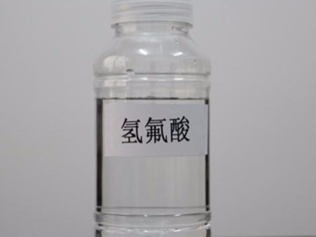 佛山过氧化氢